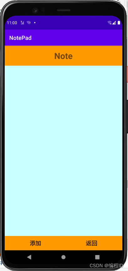 安卓最新固件包下載,安卓最新固件包下載，一次充滿溫馨與歡笑的體驗