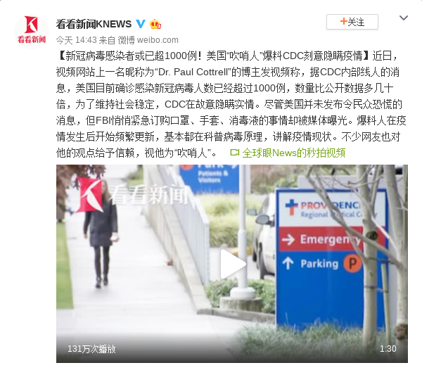 最新疫情動(dòng)態(tài)與小巷深處的獨(dú)特風(fēng)情與美食揭秘