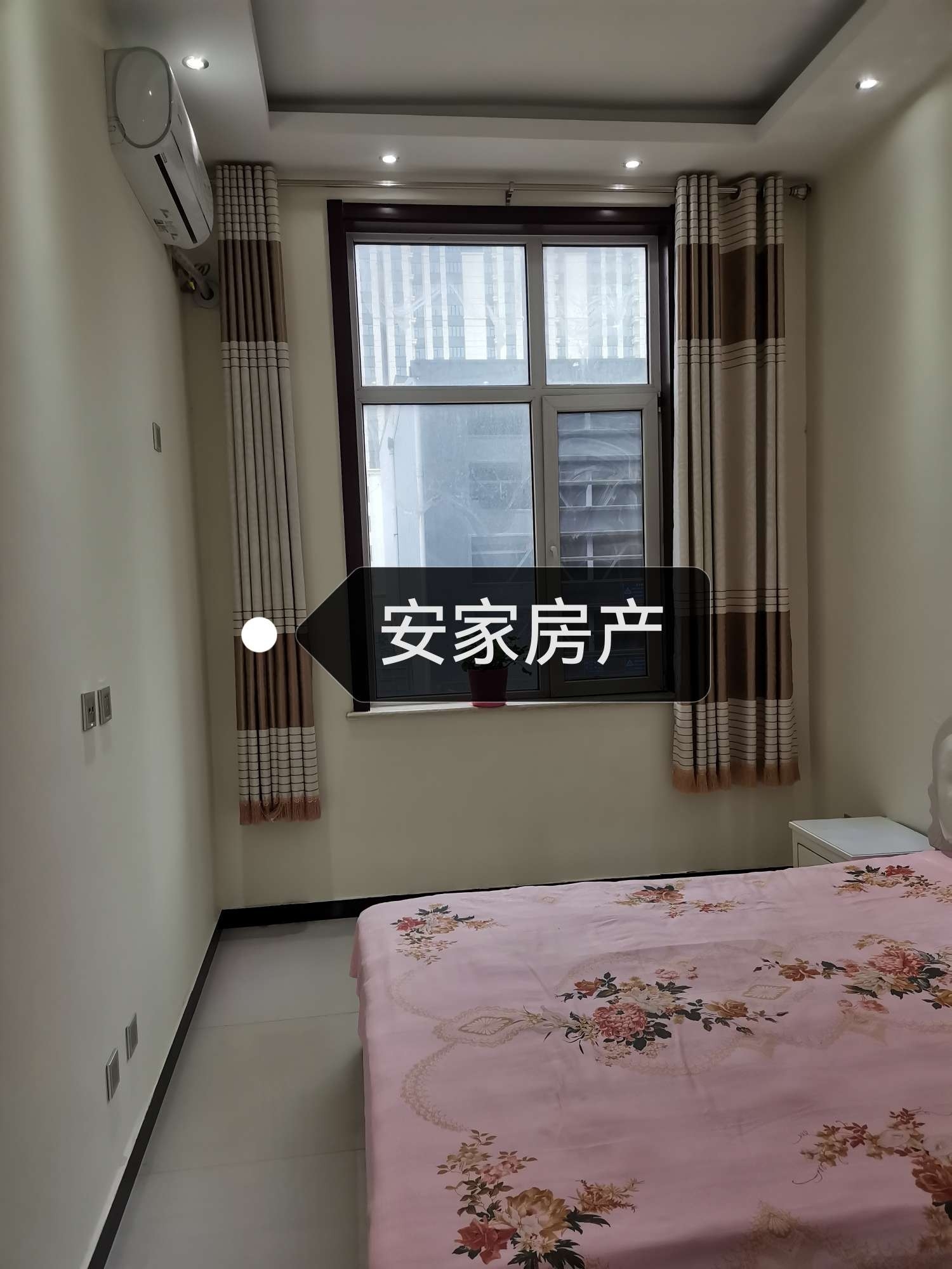 寧晉租房資訊更新詳解，步驟指南與最新動態(tài)關注