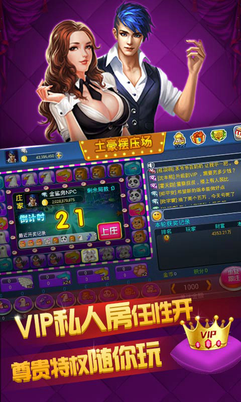 青娛樂(lè)最新官網(wǎng)，時(shí)代文化繁榮的產(chǎn)物與娛樂(lè)新地標(biāo)