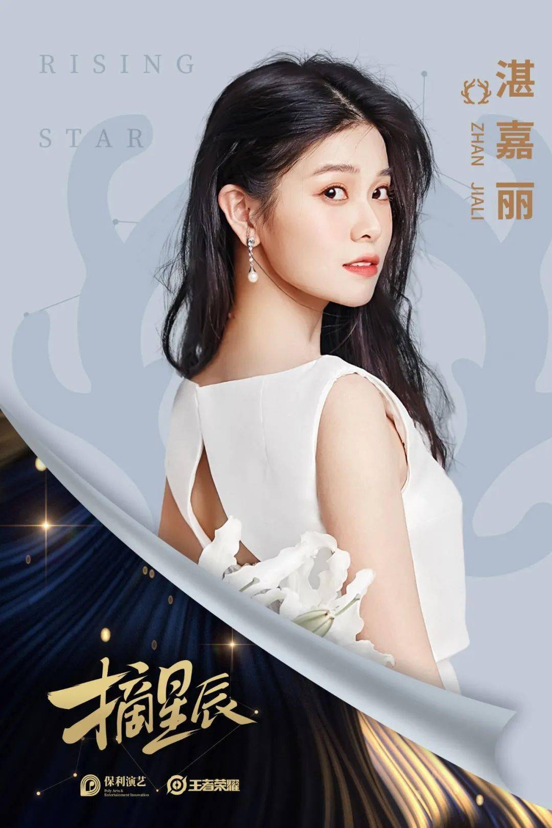 科技重塑音樂(lè)世界，智能視聽(tīng)新紀(jì)元開(kāi)啟演員歌曲全新試聽(tīng)體驗(yàn)！