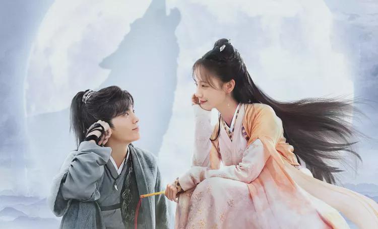 九霄寒夜暖，暖心之作的探尋之旅免費觀看電視劇