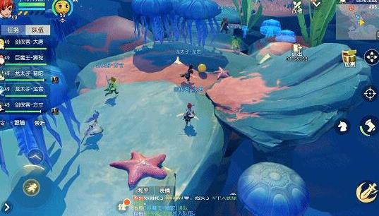 3D啟明星斷組，尋找內(nèi)心平靜的旅程