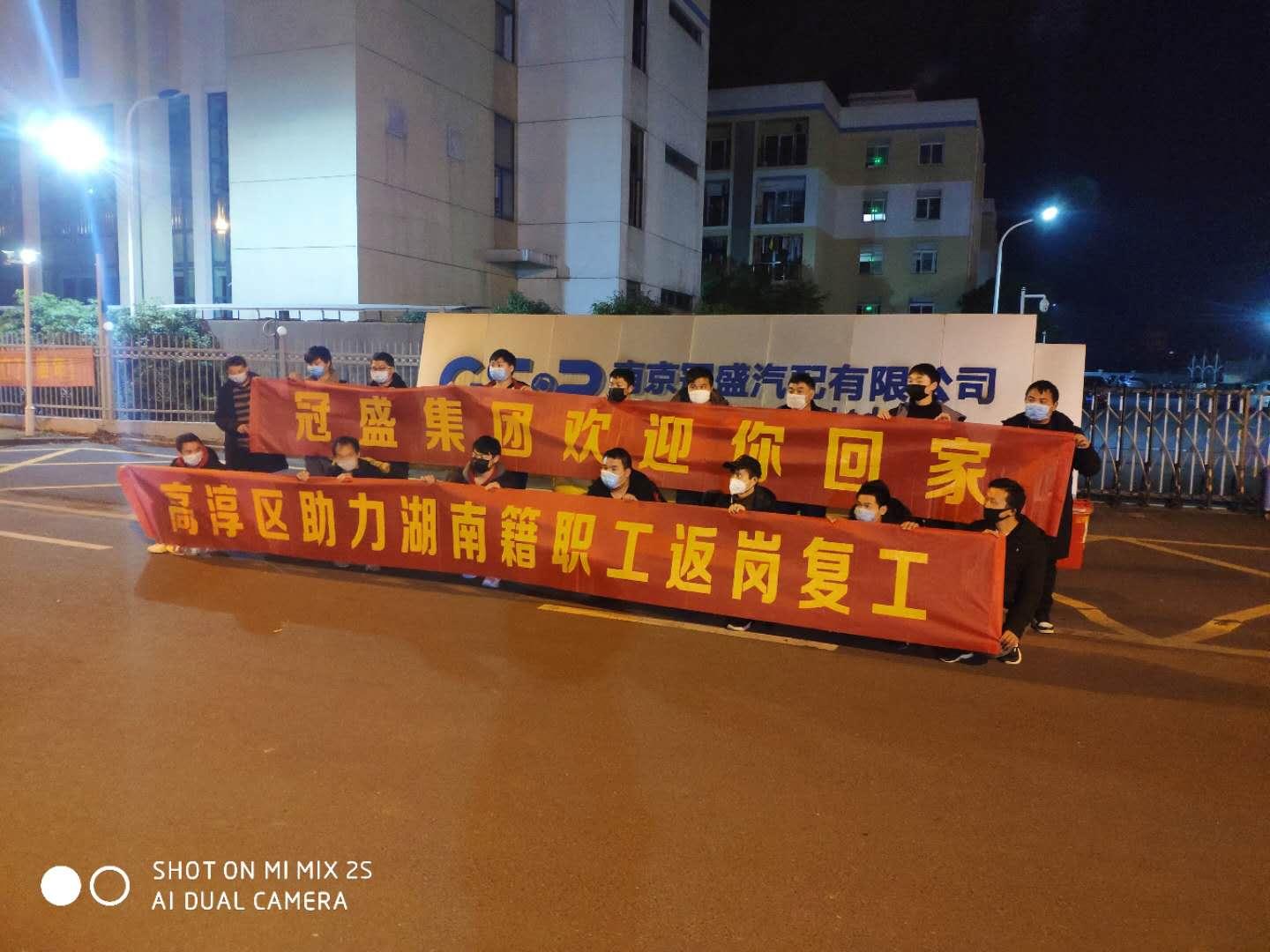 高淳最新駕駛員招聘信息揭秘，小巷特色小店等你來探秘