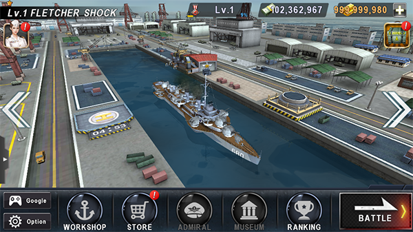 炮艇戰(zhàn)3D戰(zhàn)艦破解版，犯罪與內(nèi)心的博弈？