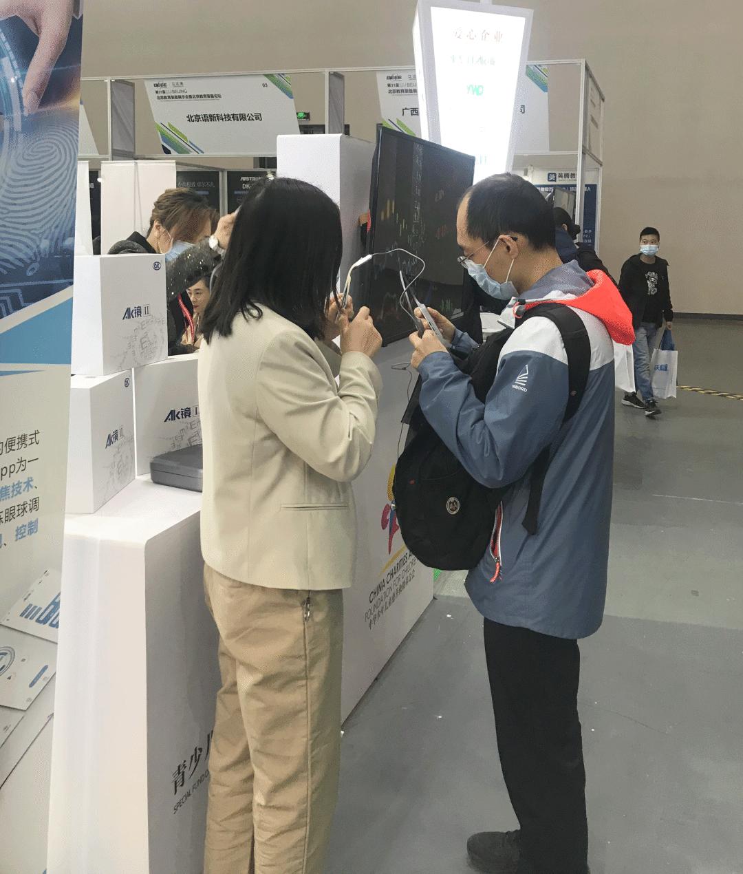 鏡之最新裝備攻略詳解，觀點(diǎn)闡述與深度解析