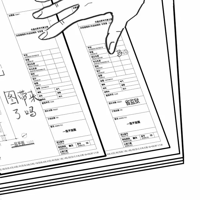 張帆新動態(tài)揭秘，監(jiān)獄風(fēng)云中的自然探索之旅