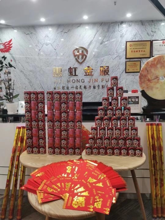 紅惠上市，高科技產(chǎn)品重塑生活，引領(lǐng)未來科技新潮流