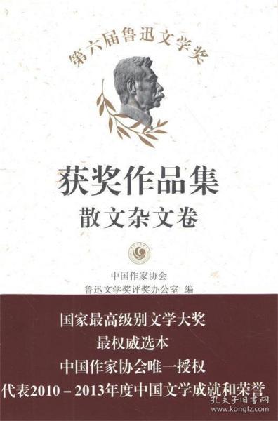 最新散文佳作集，探索散文的藝術韻味與魅力