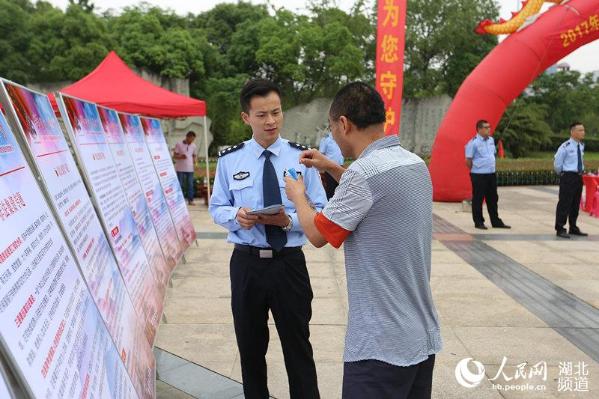 最新440起事件，自然美景探索之旅，追尋內(nèi)心平和與喜悅