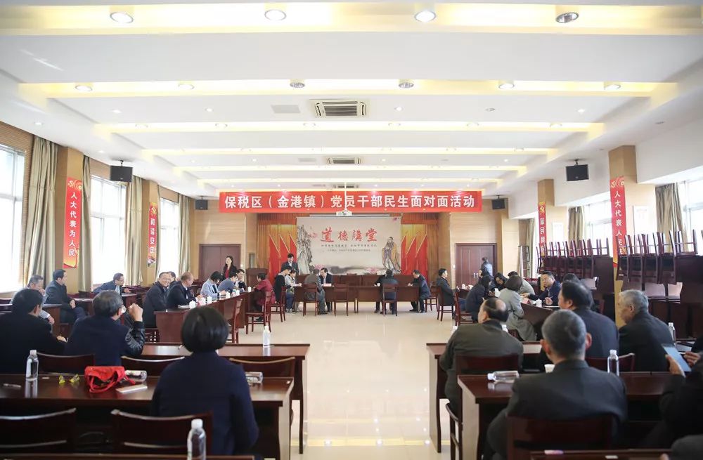 洮南新鮮熱點(diǎn)，高科技產(chǎn)品引領(lǐng)未來生活潮流