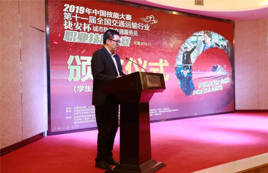 比賽致辭，盛宴的回眸與展望