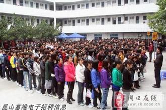 肇東工廠女工招聘啟事，學習變化，擁抱自信，共創(chuàng)美好未來