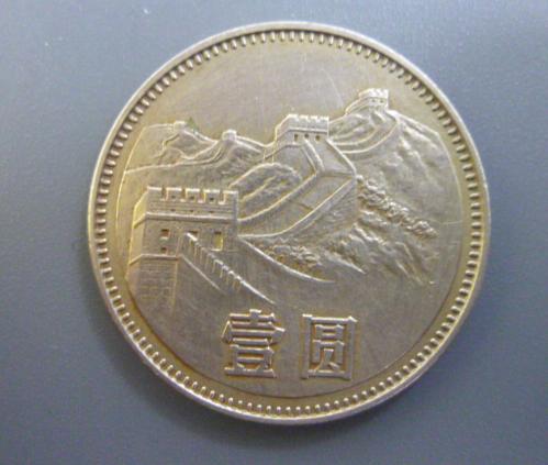 83年長城幣最新市場價格,長城腳下的溫情，一枚硬幣的奇妙旅程