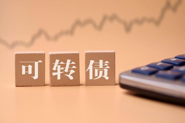 發(fā)債上市的時(shí)間解析，一般何時(shí)發(fā)債上市？