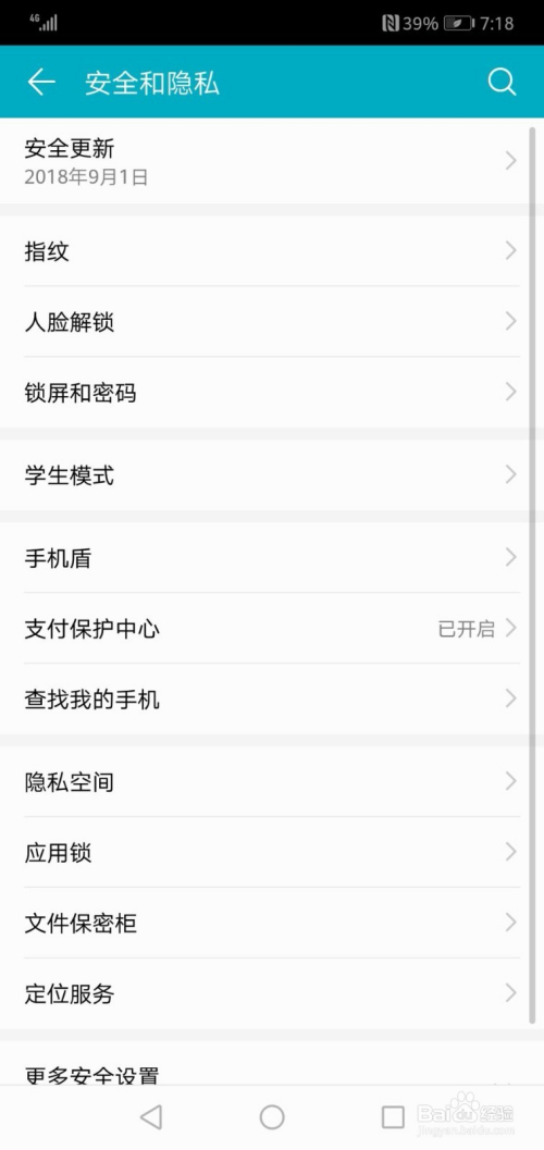 最新地址信息，人生的航程，勇敢追尋夢想的起點(diǎn)