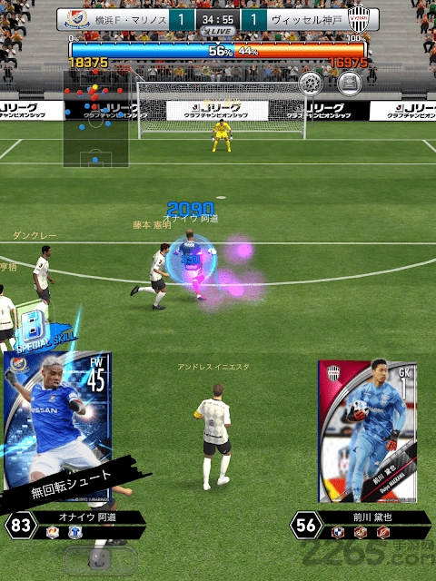 j比賽安卓,揭秘J比賽安卓，一場科技與競技的盛宴