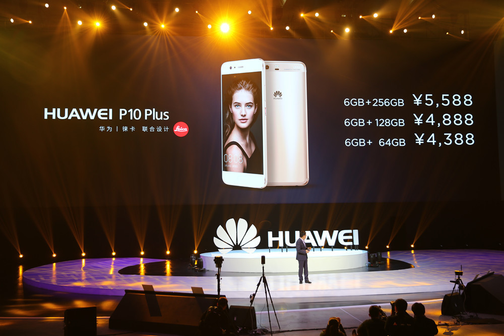 P10上市引領(lǐng)科技革新，體驗(yàn)未來生活新紀(jì)元