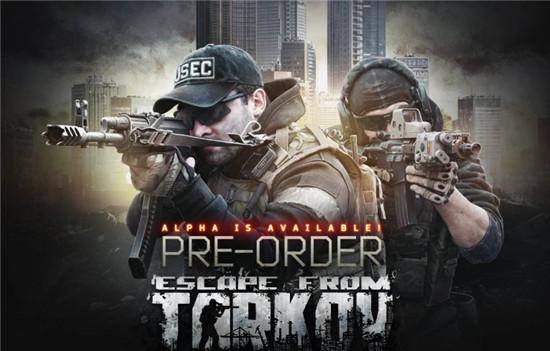 逃離塔科夫電影，自然美景中的內(nèi)心平和之旅