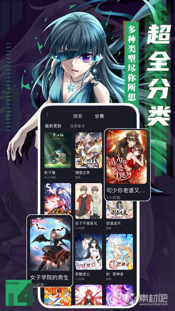 最新動(dòng)漫篩選指南，探尋熱門動(dòng)畫的寶藏世界