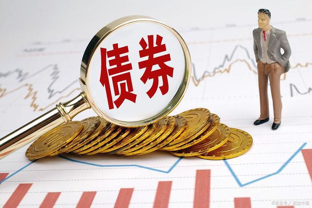 債券的上市問(wèn)題及詳解，一篇文章帶你全面了解債券能否上市。