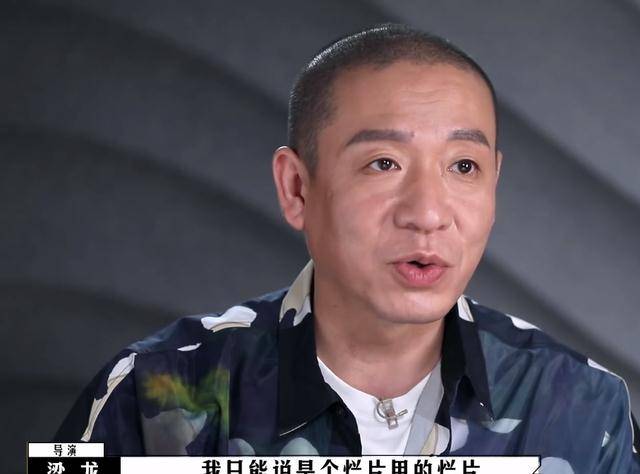 柯蘭，演藝之路的閃耀之星