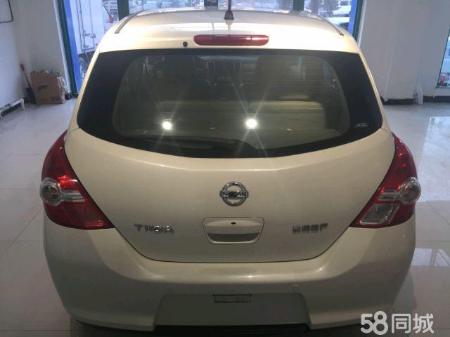 最新騏達(dá)天線配置，溫馨旅程啟程在即