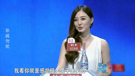 最新非城勿擾，與自然美景的浪漫邂逅之旅