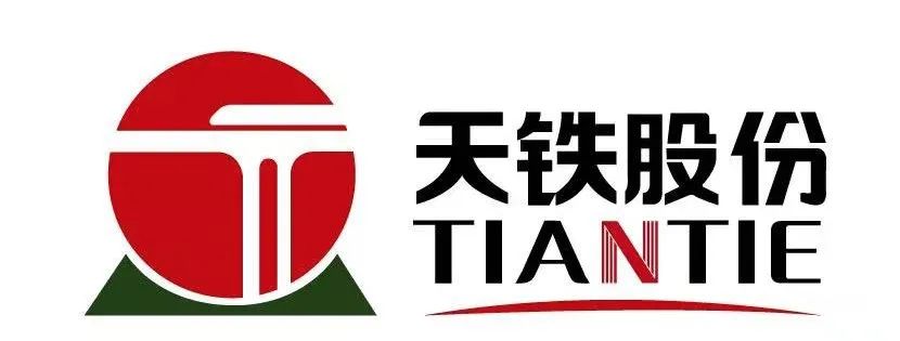 浙江天鐵上市疑點(diǎn)解析，探究疑點(diǎn)背后的真相