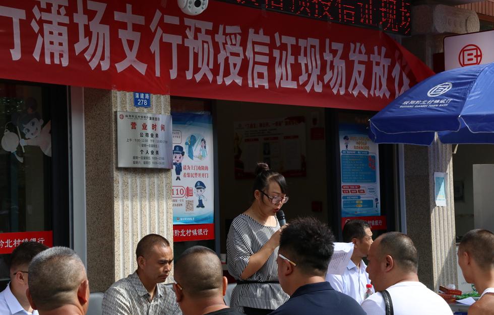 綏陽蒲場最新進展，小巷深處的味覺探險之旅