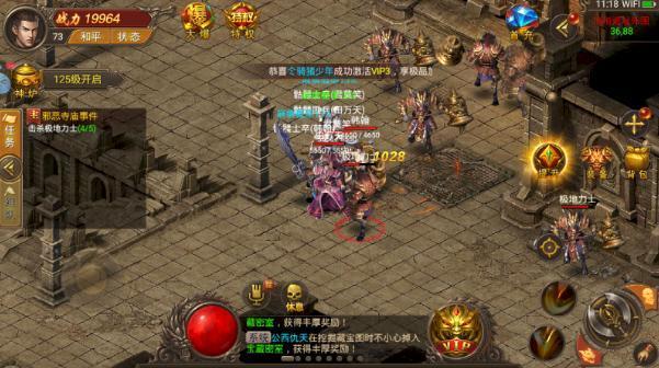 最新手游新服揭秘，玩家狂歡背后的運營策略探討