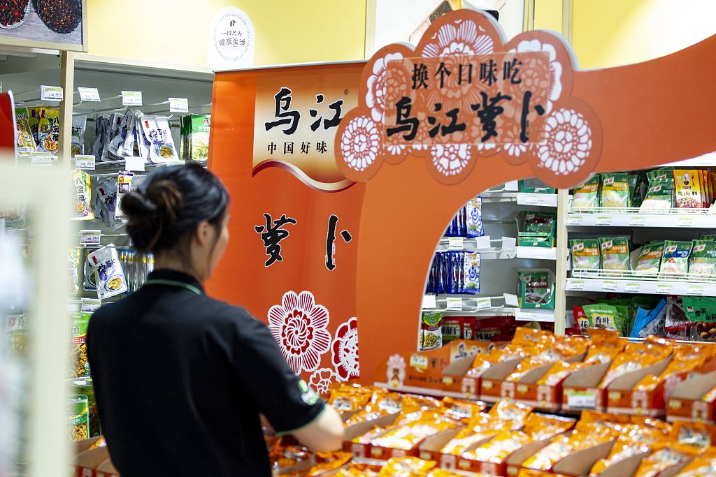 涪陵榨菜上市公司，小巷美味背后的秘密