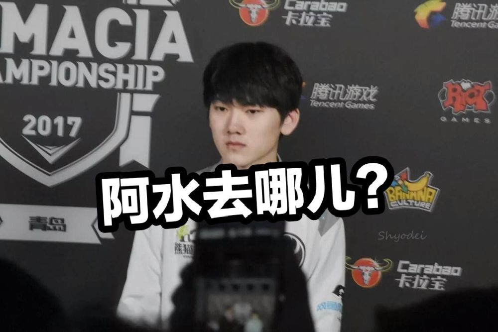 阿水直播最新動態(tài),阿水直播最新動態(tài)，時代浪潮中的耀眼新星