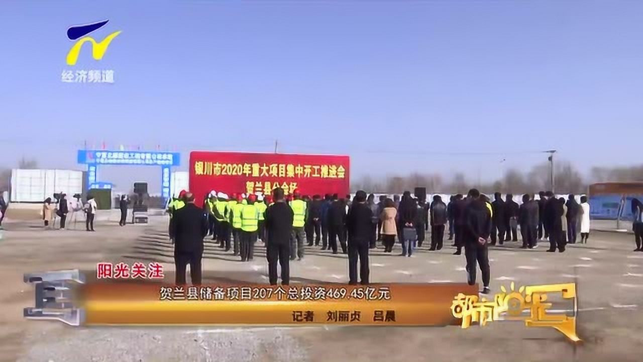 賀蘭小巷深處的獨(dú)特風(fēng)味，揭秘巷弄間的神秘特色小店最新資訊