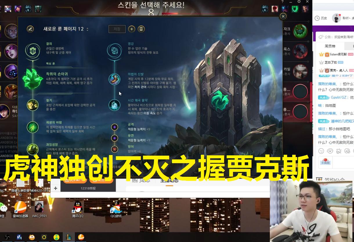 虎神最新賬號(hào)揭秘，背景、重要事件與地位的追溯