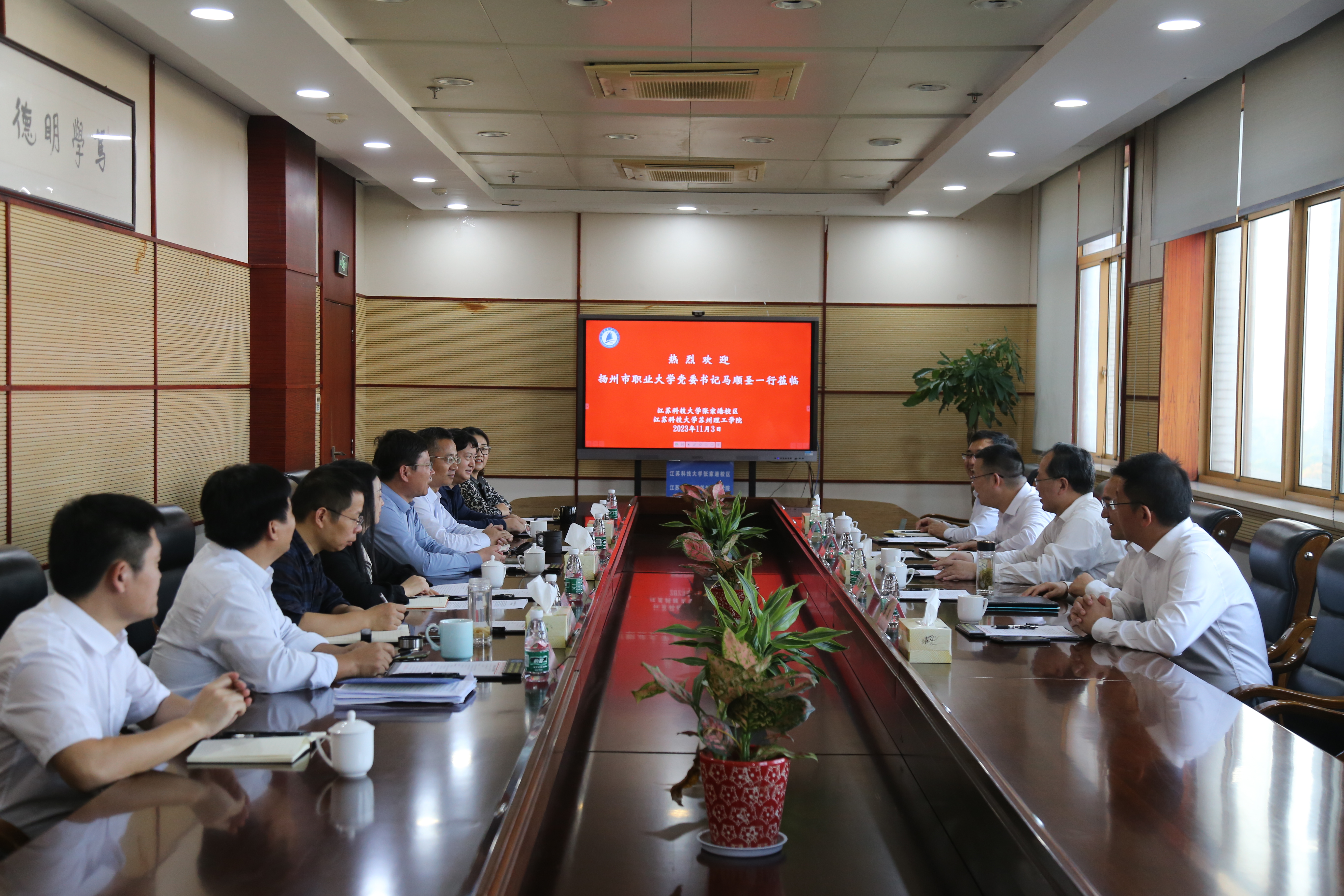 江都馬順圣最新職務(wù)，引領(lǐng)變革，鑄就自信與成就之路