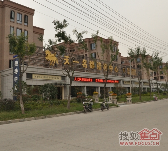 淮安天一名都最新資訊全掌握，獲取指南帶你飛！