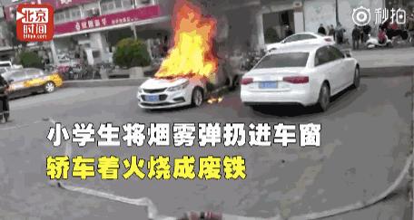 徐州廢鐵價(jià)格最新行情揭秘，日常波動(dòng)的故事