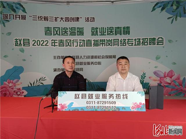 辦公設(shè)備耗材銷售 第255頁(yè)