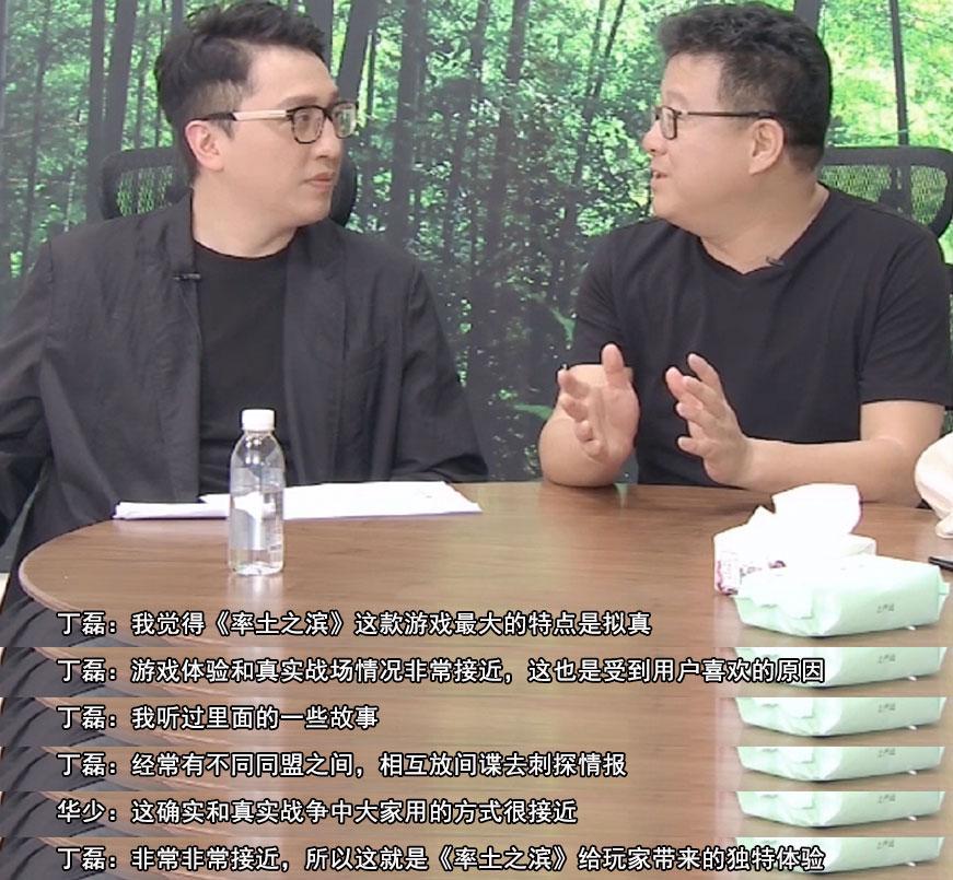 手機游戲上市公司，財富與創(chuàng)新并行的樂園