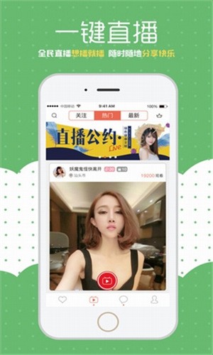 最新高科技產(chǎn)品引領(lǐng)未來(lái)，視聽(tīng)盛宴在線(xiàn)體驗(yàn)