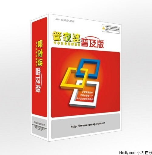 ＂8383848484管家婆中特＂的：科學解說指法律_原型版7.57