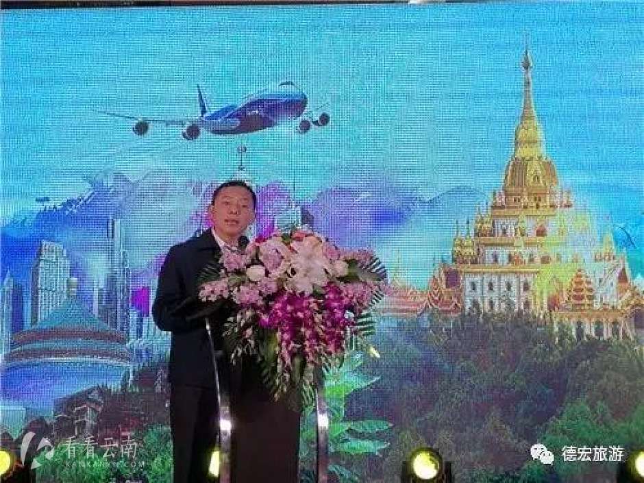 德宏州楊世莊最新消息,德宏州楊世莊最新消息，變化中的力量，學習帶來的自信與成就感