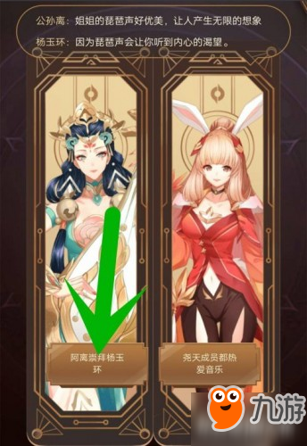 深入解析，最新堯天暗殺者的特點(diǎn)與優(yōu)勢