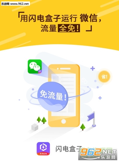 ＂新澳門(mén)天天開(kāi)好彩大全生日卡＂的：實(shí)踐數(shù)據(jù)分析評(píng)估_閃電版7.9