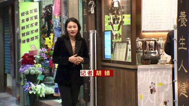 ＂新澳門現(xiàn)場開獎直播在線觀看＂的：瀏覽深度解讀_味道版8.62