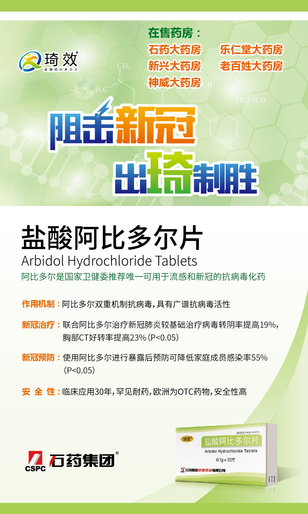 最新阿比多爾資訊，自然美景探尋之旅，追尋內心的平和與喜悅