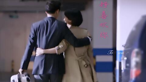 到愛的距離電視劇,到愛的距離電視劇，深度解析劇情、人物與主題