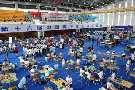 小紅書分享，科技盛宴的FLL機(jī)器人比賽震撼登場！