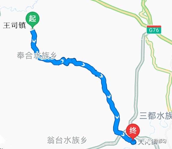 三都縣最新發(fā)展規(guī)劃,揭秘三都縣最新發(fā)展規(guī)劃，未來可期！??